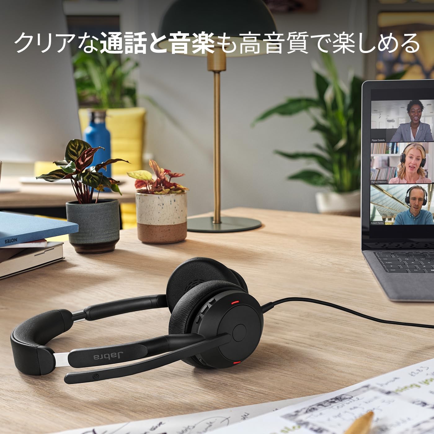 Detalle de Jabra Evolve2 50 UC Stereo 25089-989-799 有線ヘッドセット USB-C/A対応・ANC搭載