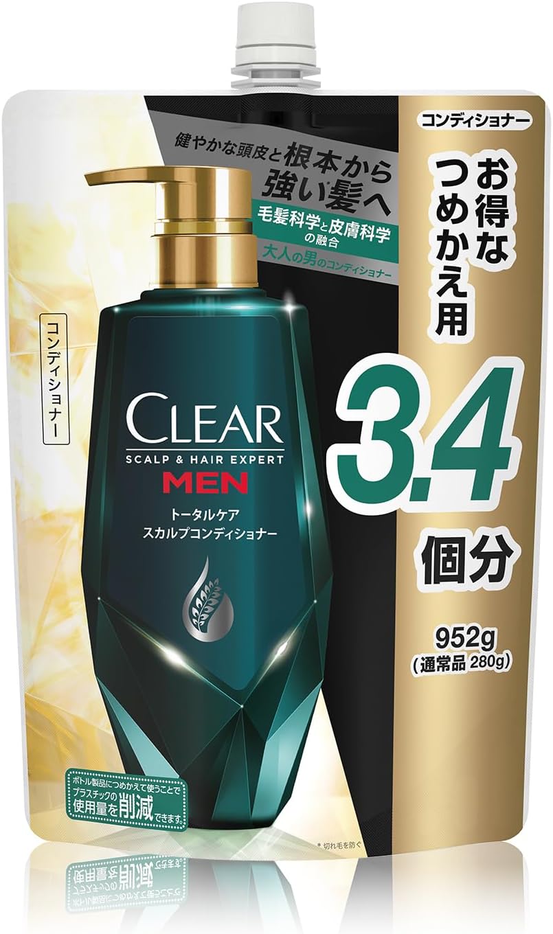 Detalle de CLEAR(クリア)フォーメン トータルケア スカルプトリートメント 詰替 952g・頭皮保湿