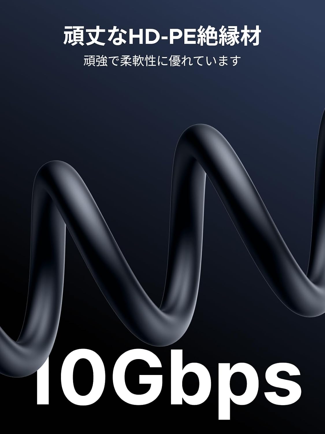 Detalle 1 de UGREEN CAT6A LANケーブル 2m|RJ45・爪折れ防止プロテクター・PVC被覆