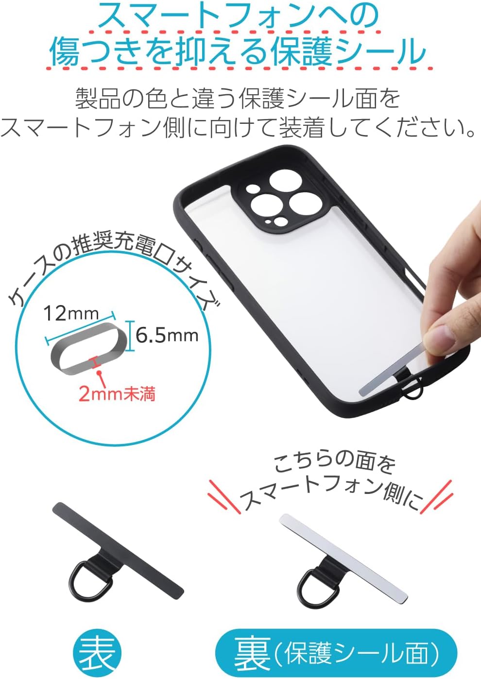 Thumbnail 3 de エレコム PWSTHD1SSBK ステンレス製ストラップホルダー、浮きにくい折れ曲がり設計の1口タイプ