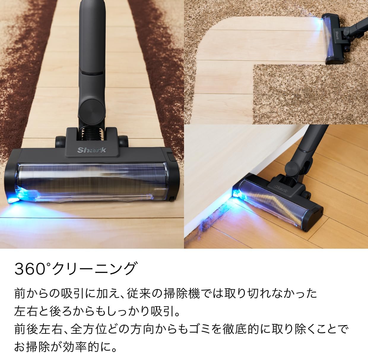 Detalle de Shark LC701JBKNC EVOPOWER SYSTEM BOOST+ コードレススティッククリーナー、360°ノズル・自動ゴミ収集ドック付き