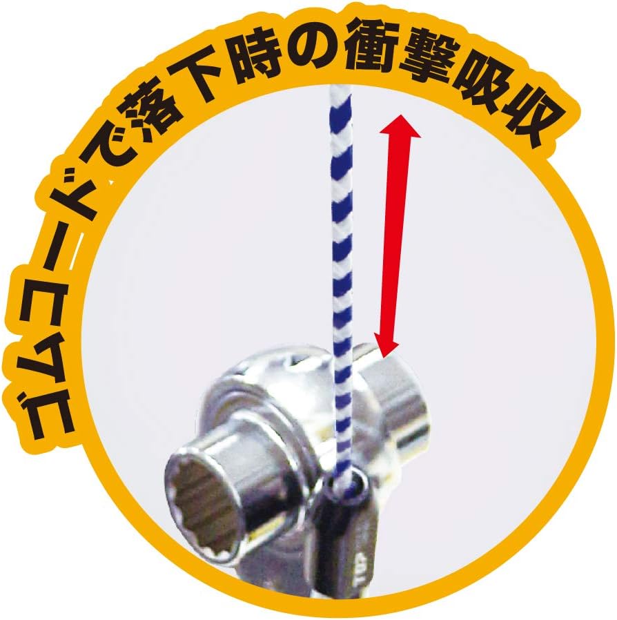 Thumbnail 4 de TOP SFE-200B ちょい足しクッションコード セーフティコード用延長ゴムコード 青・1kg対応