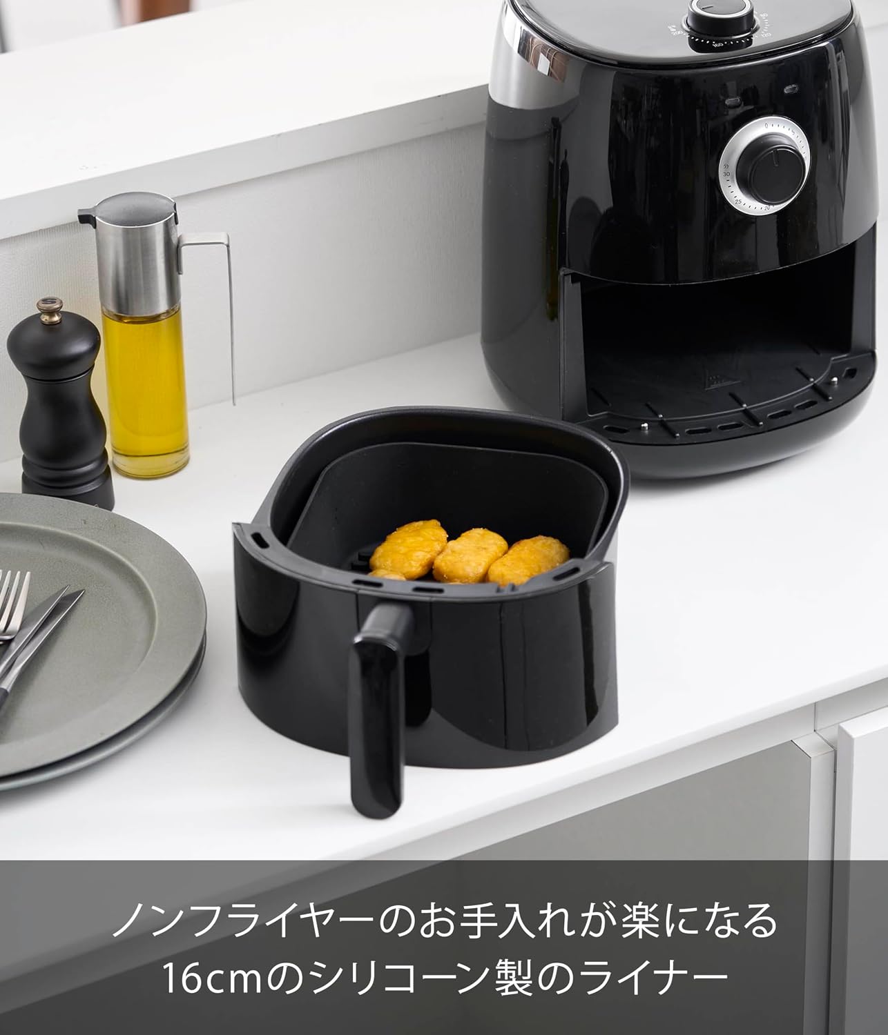 Detalle de 山崎実業 tower 10160 ノンフライヤーライナー 16cm ブラック シリコーン製