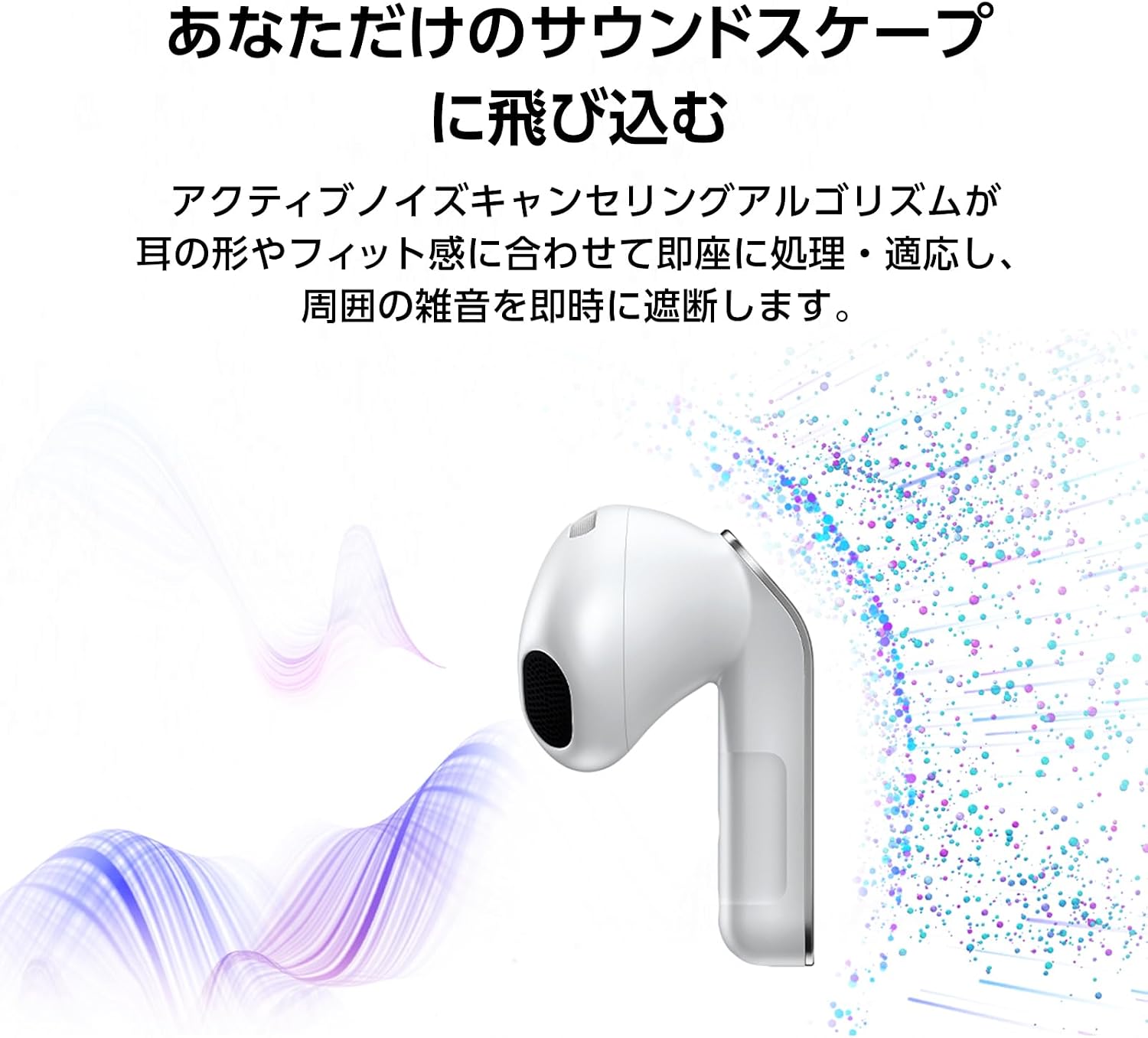 Detalle 2 de Galaxy Galaxy Buds4 ブラック 完全ワイヤレスイヤホン、ノイズキャンセリング・立体音響・Bluetooth 6.1