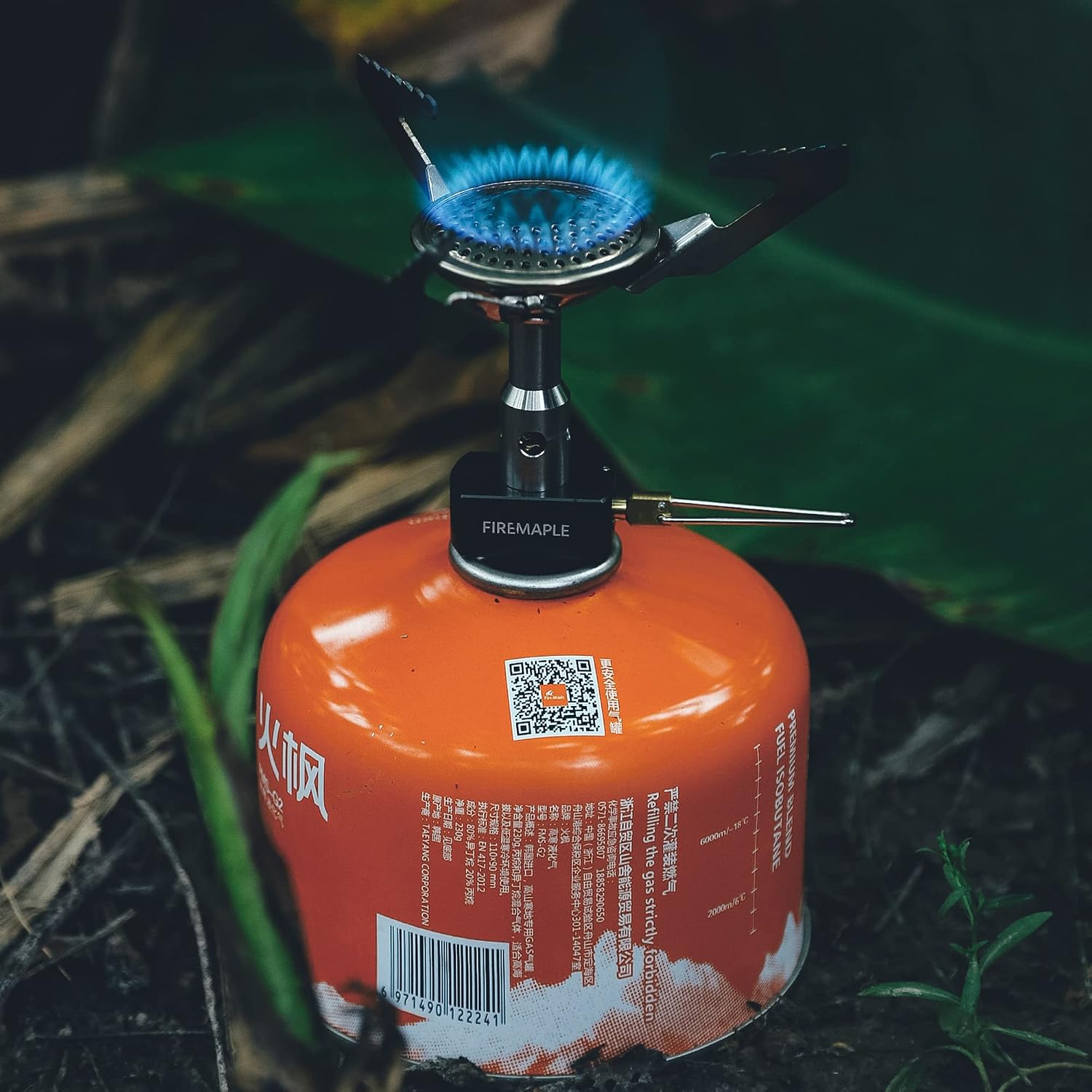 Thumbnail 4 de Fire-Maple Mini Estufa Camping 3100W ultraligera