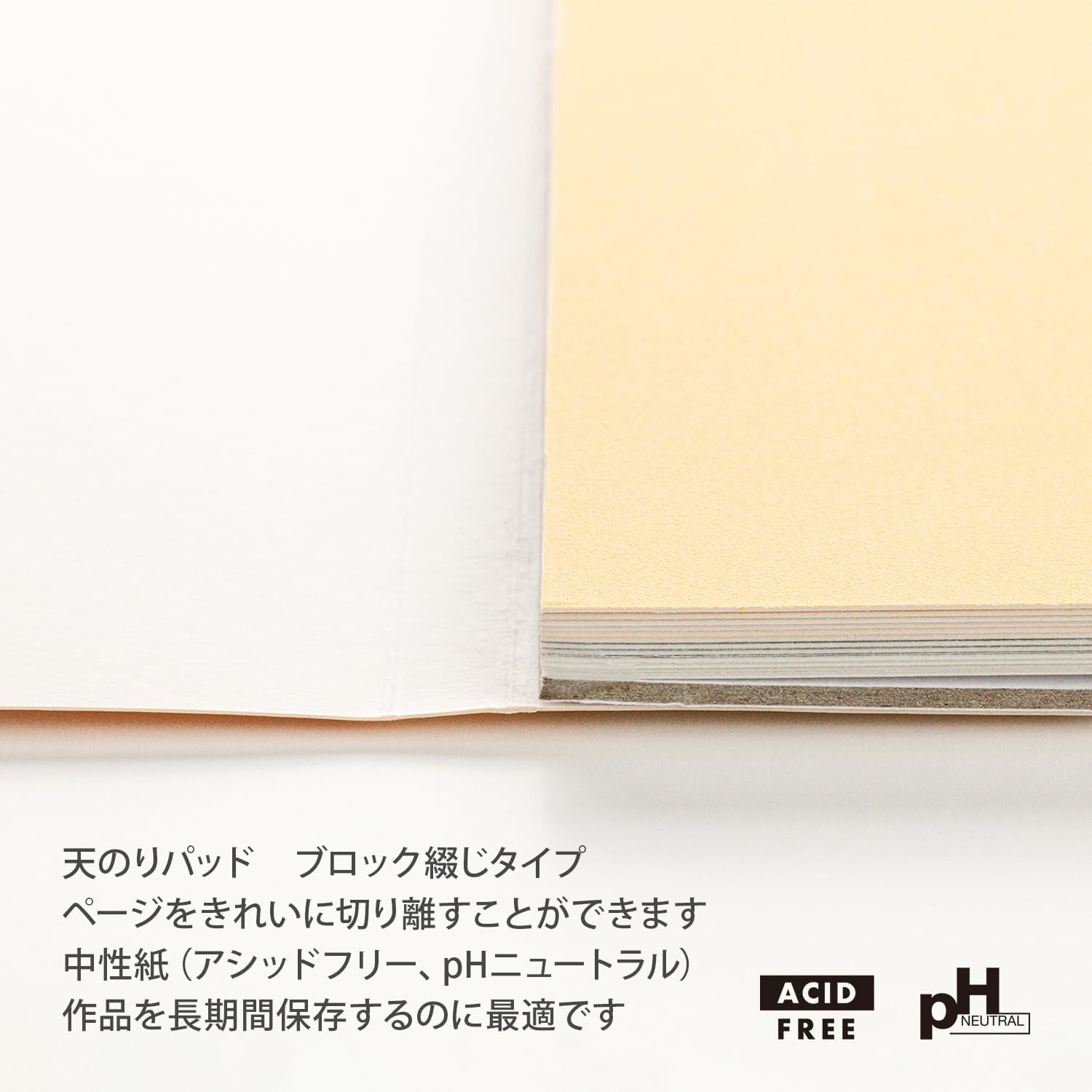 Detalle de Clairefontaine 96018C Blocco collato Pastelmat n°1 – 12 Fogli 30x40 cm, 360 g, 4 Colori Assortiti
