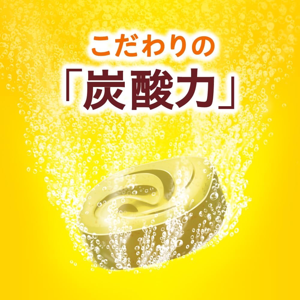 Detalle 2 de バブ ピースフルハーブ 薬用炭酸入浴剤 12錠×2個・4種のハーブの香り
