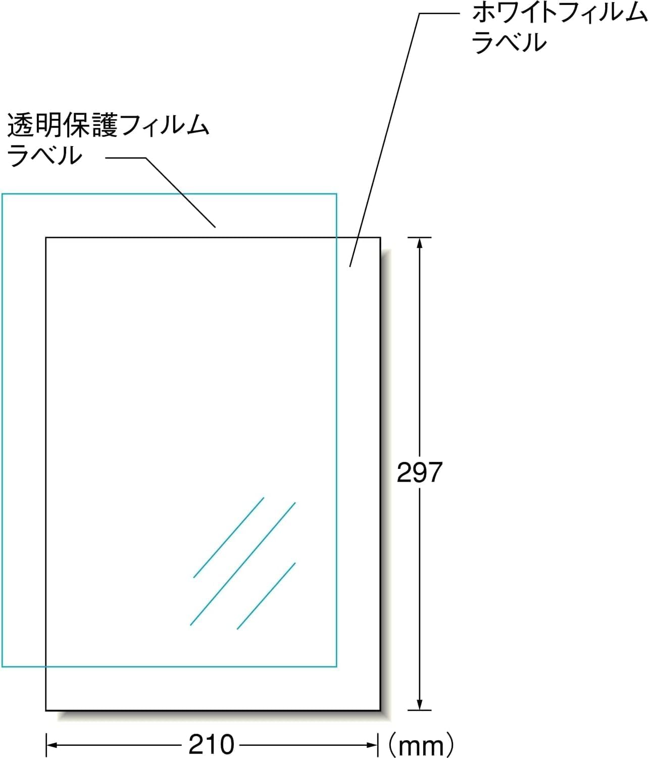 Detalle 2 de エーワン 28874E 手作りステッカー はがせるタイプ A4・光沢フィルム・5セット
