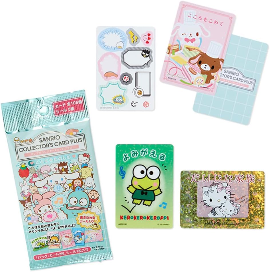 Detalle 1 de サンリオ サンリオコレクターズカードプラス(コミック)045268|ランダム封入・カード4枚入り