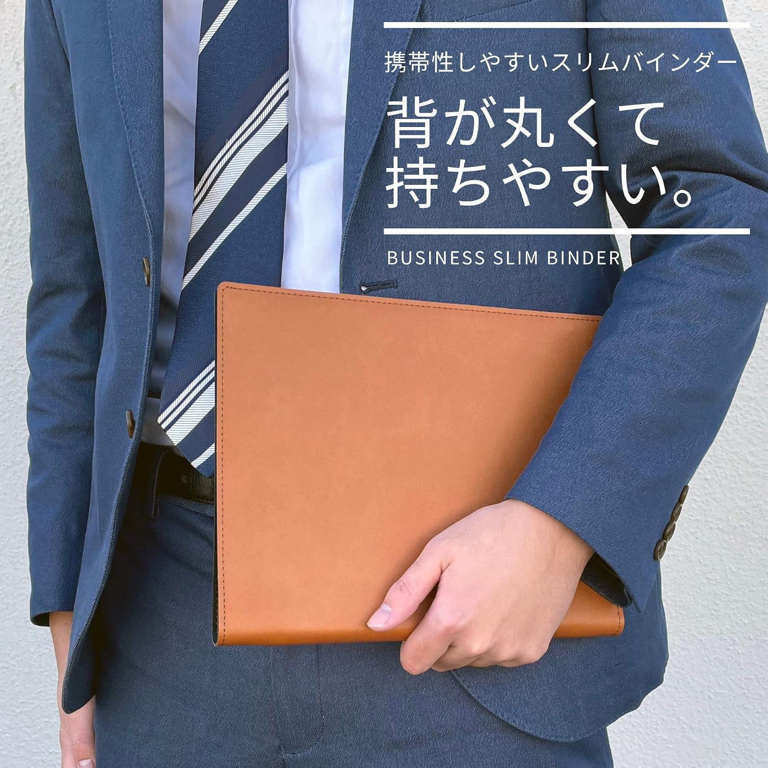 Detalle 1 de レイメイ藤井 QE1125B ビジネススリム B5ルーズリーフバインダー ブラック
