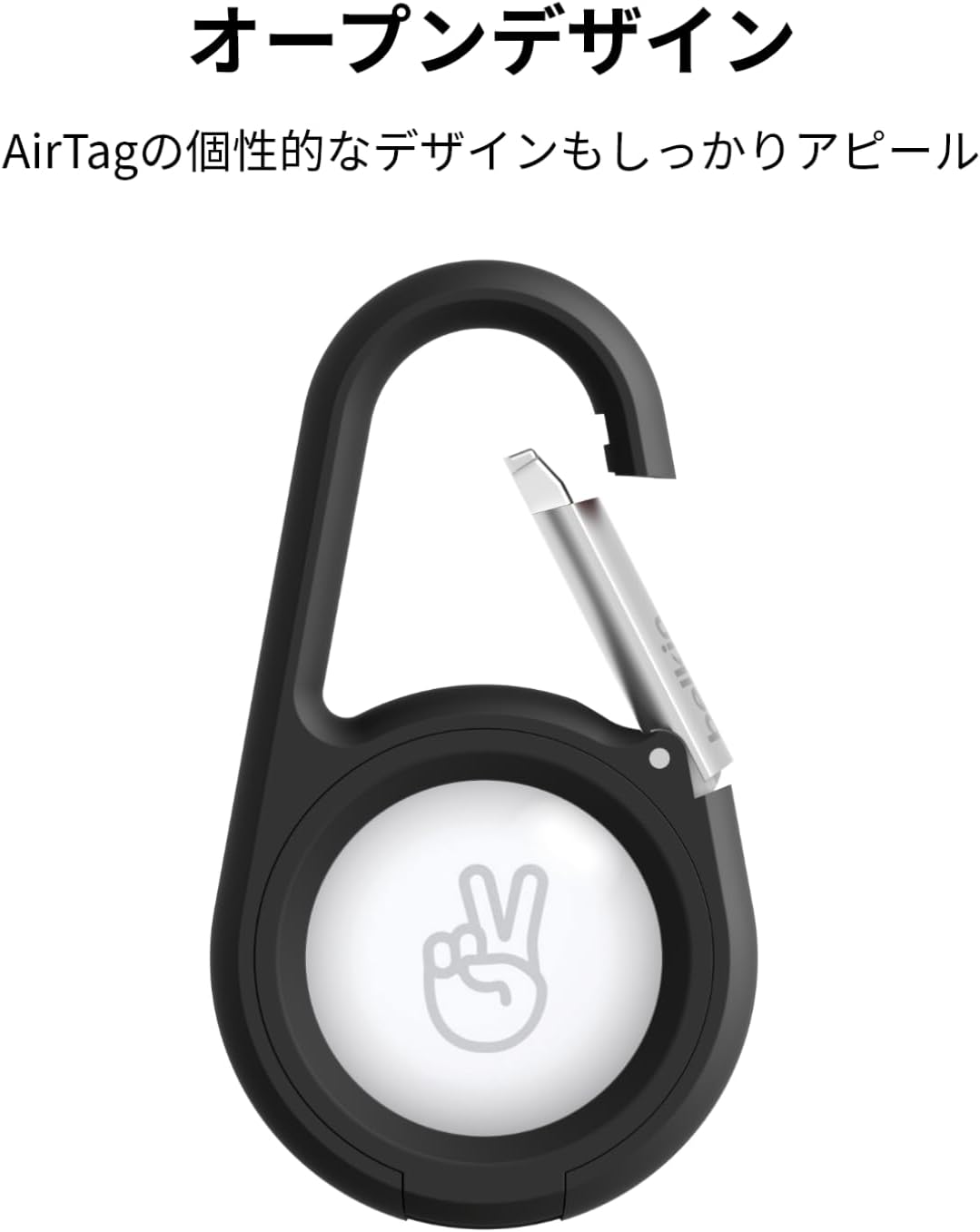 Detalle de Belkin Secure Holder AirTag用ケース ブラック、スナップロック設計・カラビナ付き