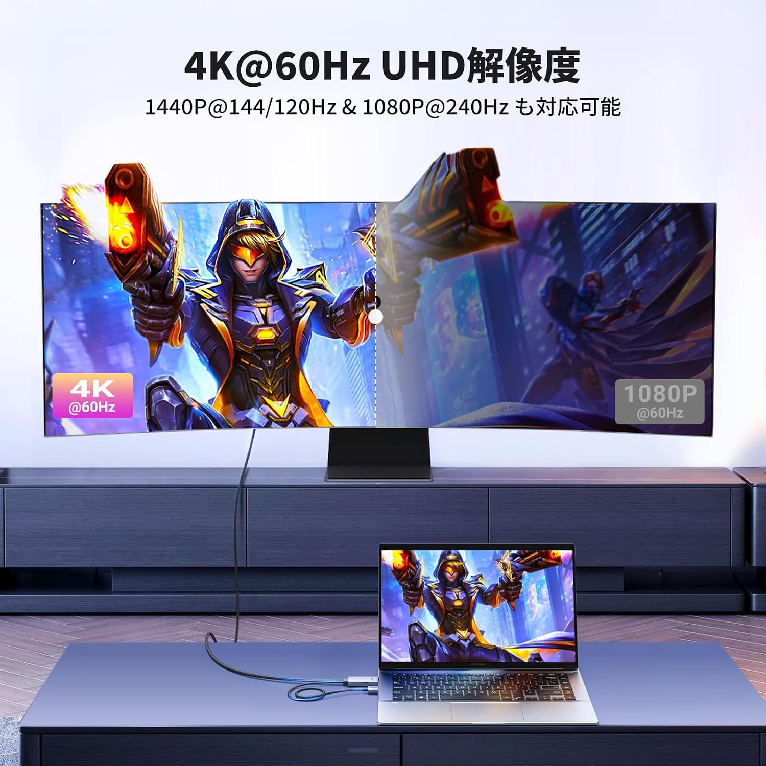 Thumbnail 1 de UGREEN HD169 HDMI to DisplayPort変換ケーブル 4K@60Hz・HDR対応・2m