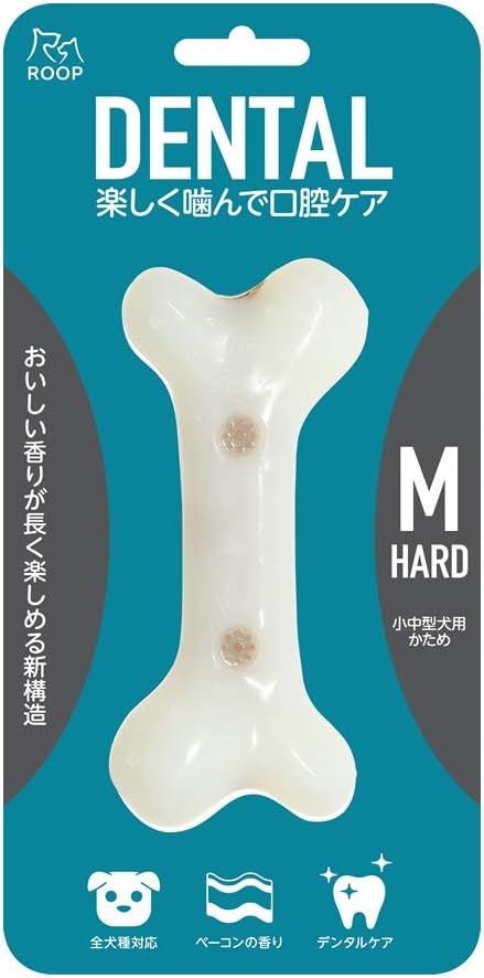 Detalle de ループ 犬用噛むおもちゃ Sサイズ ベーコン風味のハードタイプ