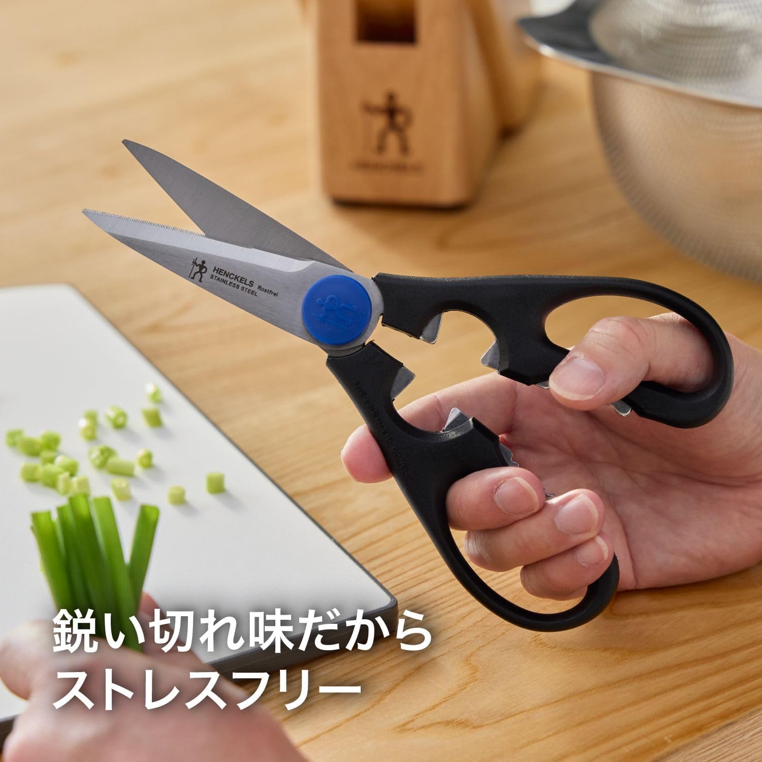 Detalle 2 de ヘンケルス ロストフライ 13967-200 キッチンバサミ ステンレス刃・マイクロエッジング加工