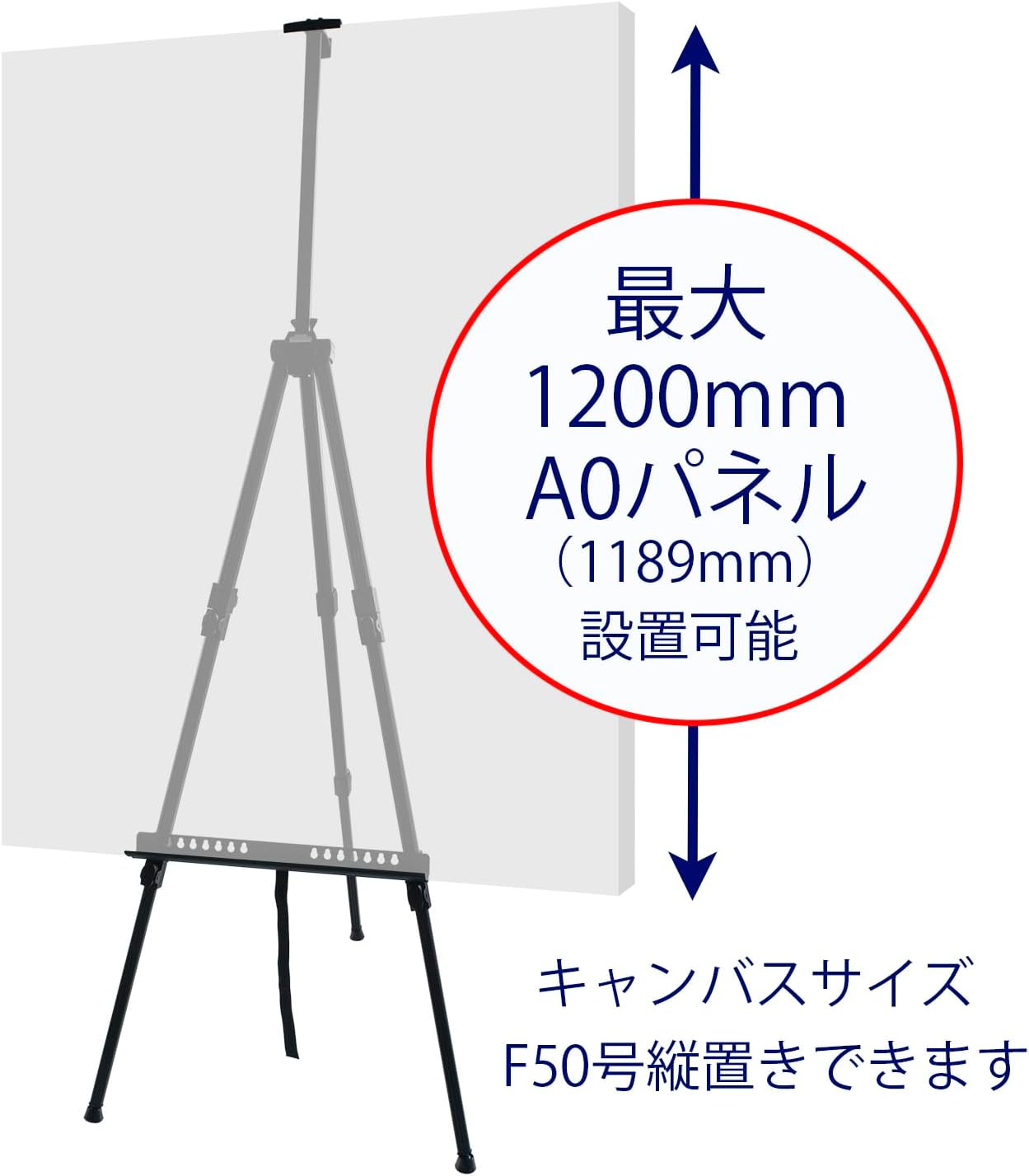 Detalle de ターレンス 494455 メタルイーゼル 3段 ブラック 折りたたみ式・野外用