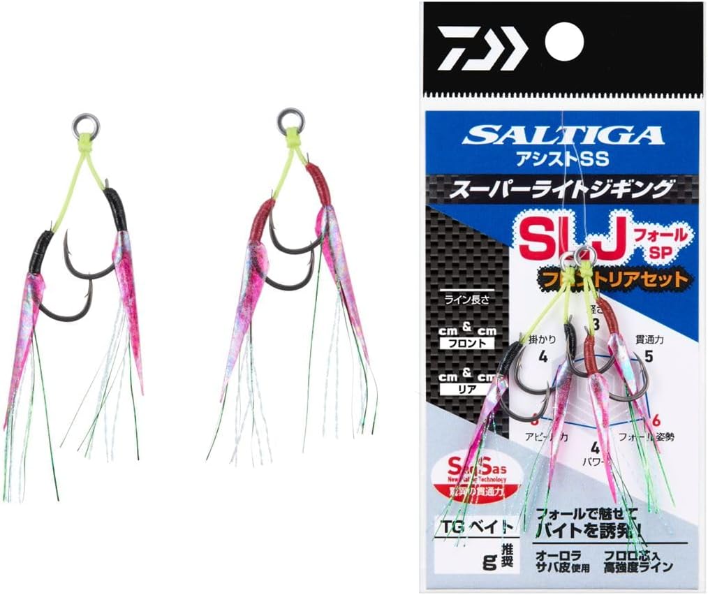 Detalle de ダイワ ソルティガアシストSS SLJ フォールSP アシストフック サバ皮・ティンセル搭載