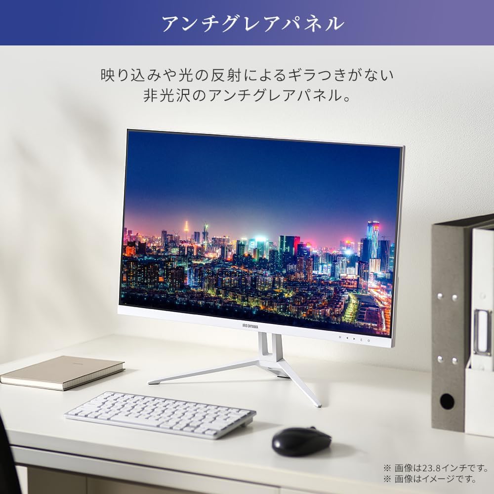 Thumbnail 6 de アイリスオーヤマ DT-IF215S-W 21.5型モニター Full HD・VAパネル・100Hz・スピーカー内蔵