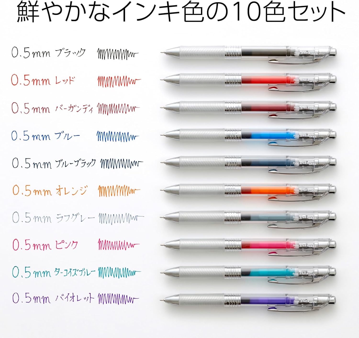 Thumbnail 2 de ぺんてる エナージェル インフリー BLN75TL-10 ゲルインキボールペン 0.5mm 10色 クリア軸