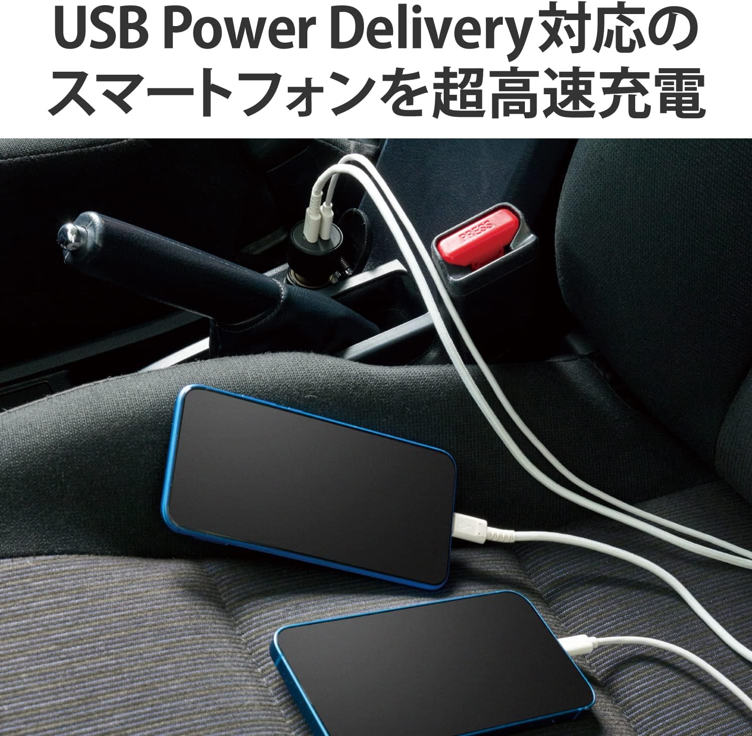 Detalle de エレコム EC-DC09BK 車載充電器 USB-C 2ポート・合計40W、USB PD対応