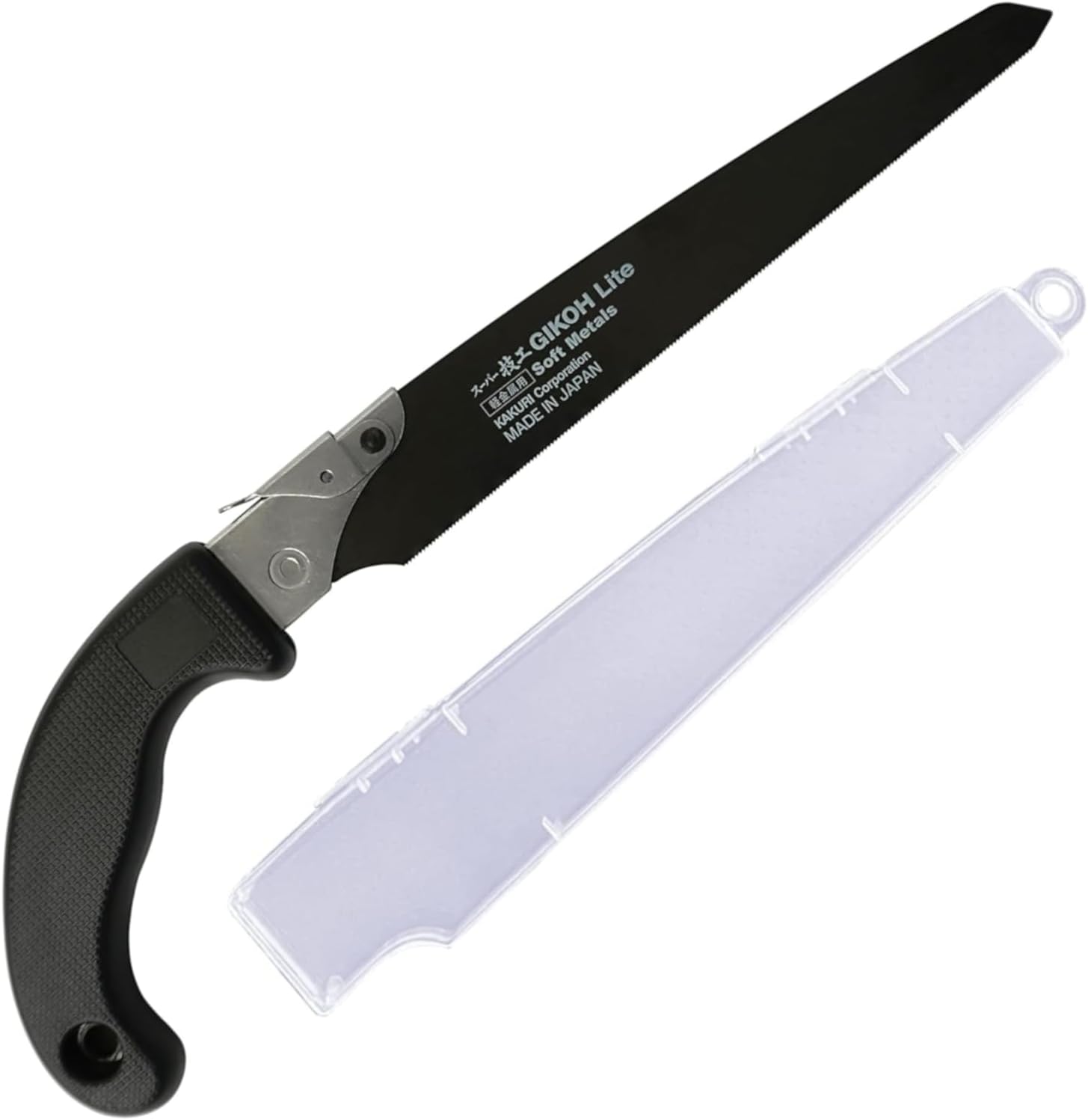Detalle de 角利産業 41803 スーパー技工 替刃式ノコギリ 刃渡り210mm 粗大ごみ解体用・黒刃