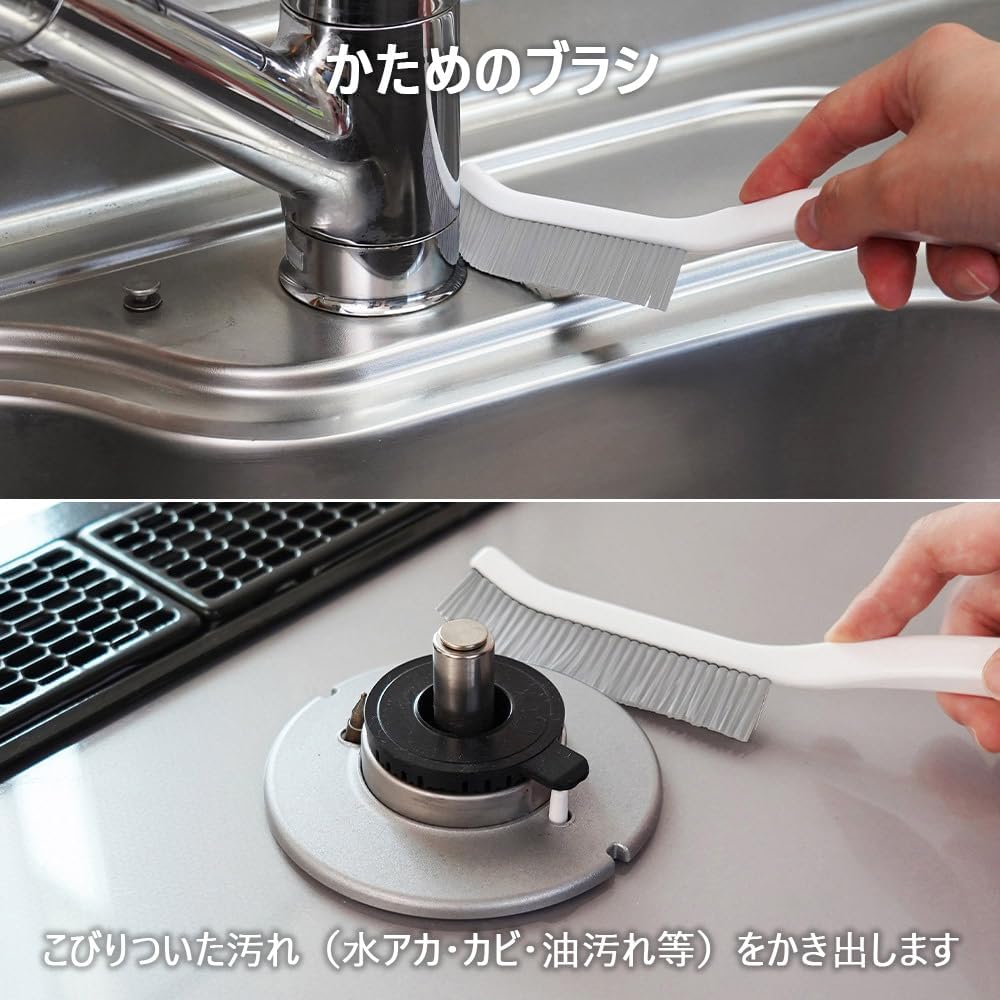 Detalle de アズマ アズマジック BA721 薄型かためブラシ 浴室ドア・サッシのすき間掃除用