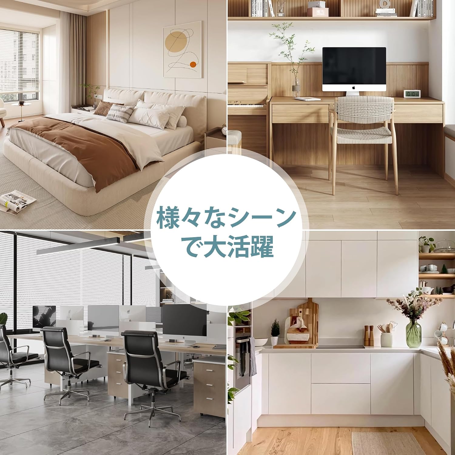 Thumbnail 6 de VECELO KHD-CK05-WHT-JP 卓上収納ラック 3段・幅50cm・ホワイト