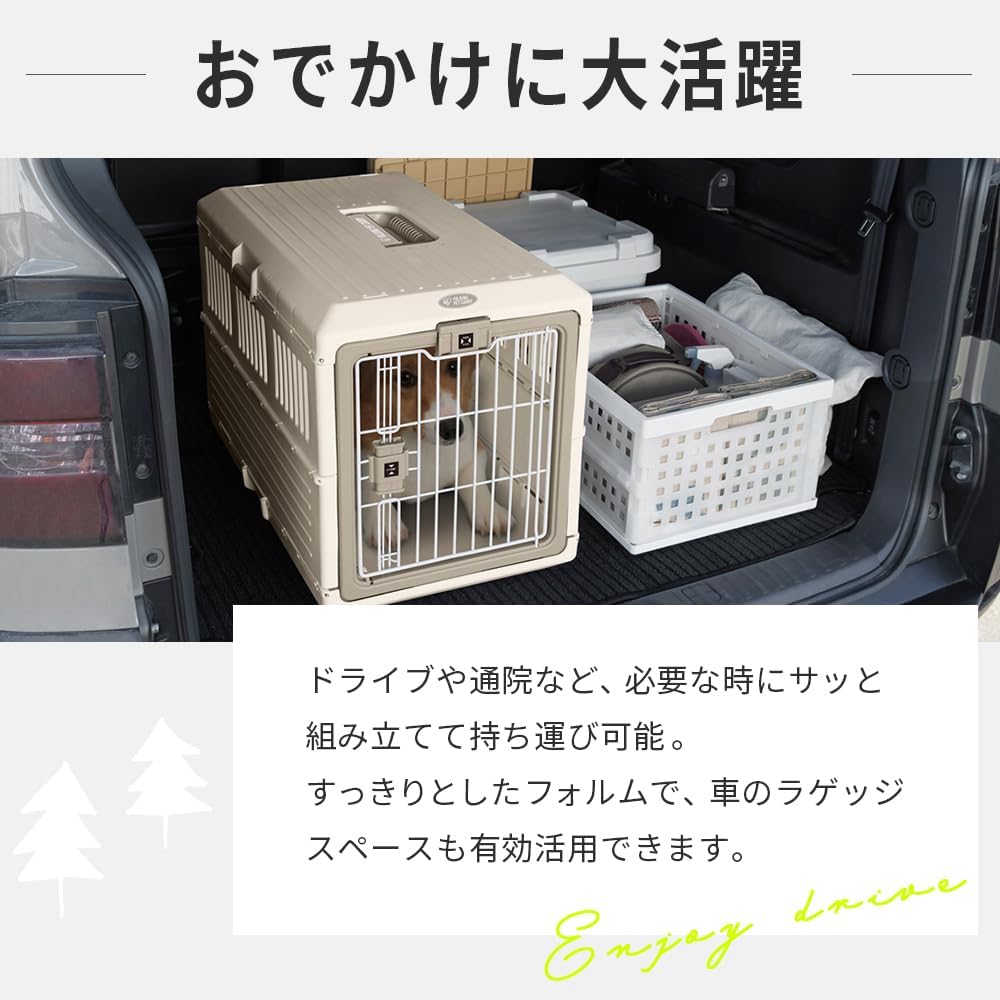 Thumbnail 3 de アイリスオーヤマ FC-670 折りたたみペットキャリー アイボリー・スチール製ドア