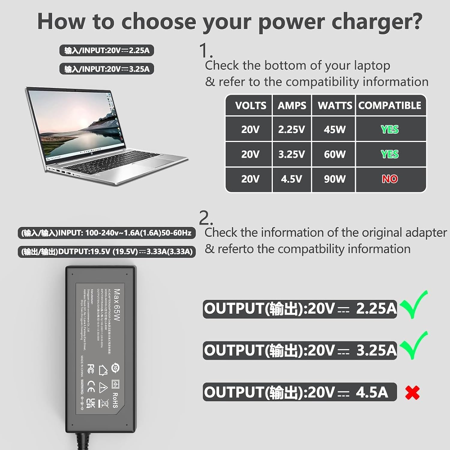 Thumbnail 1 de Replacement charger for HP laptops 65W