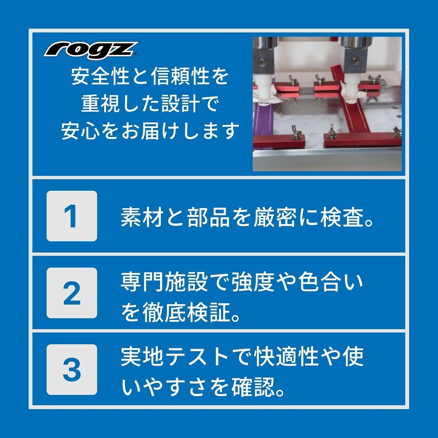 Detalle 2 de ROGZ UTILITY XL 大型犬用ハーフチョーク首輪 ナイロン製・反射ステッチ付き ブラック