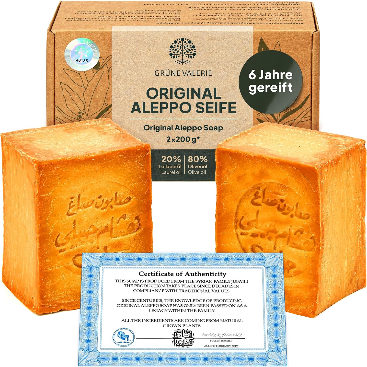 Detalle de GRÜNE VALERIE Aleppo Seife Set 400 g