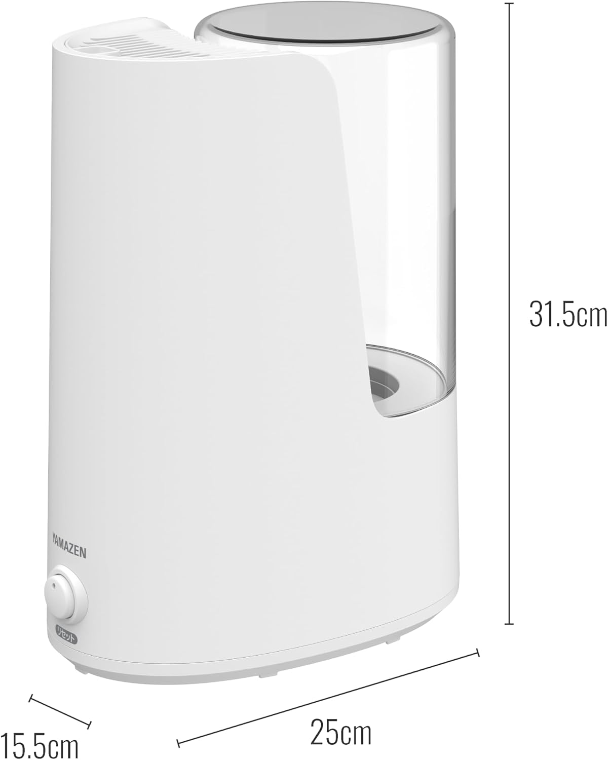 Thumbnail 6 de 山善 KKS1-B25E(W) 加熱式スチーム加湿器 2.5L アロマ対応・木造約4畳
