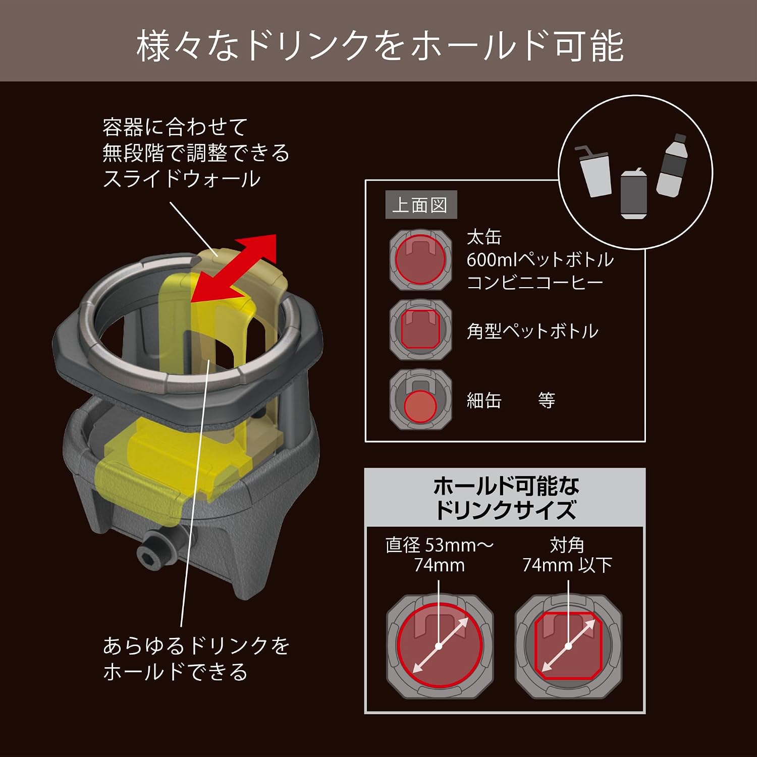 Detalle de カーメイト NZ810 ジムニー専用エアコン取付ドリンクホルダー ブロンズメタリック・荷物フック付き