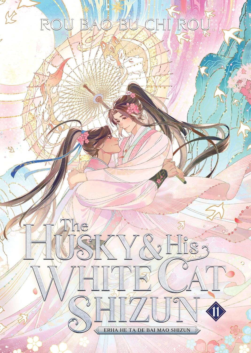 Detalle de The Husky and His White Cat Shizun: Erha He Ta De Bai Mao Shizun – roman, vol. 11