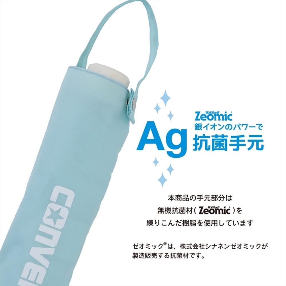 Detalle de 小川(Ogawa)CONVERSE 20351 子ども用折りたたみ傘 55cm・6本骨・はっ水・抗菌手元
