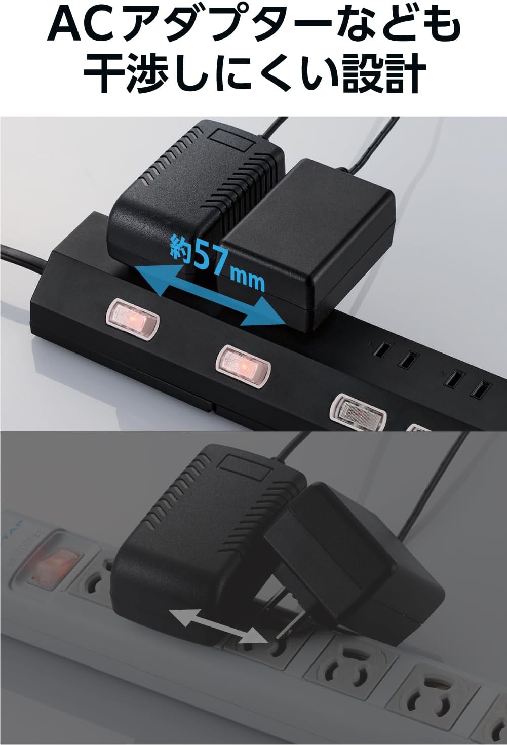 Thumbnail 4 de エレコム ECT-2820BK 電源タップ 6個口・2m、雷ガード・マグネット・個別スイッチ