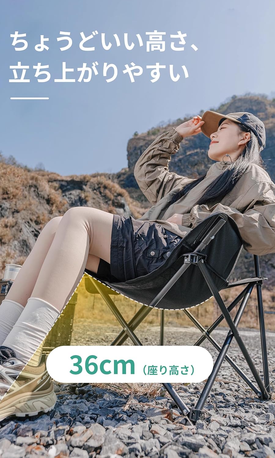 Detalle de Camp Time CT-YLY2p アウトドアチェア 2個セット|600Dオックスフォード・耐荷重120kg