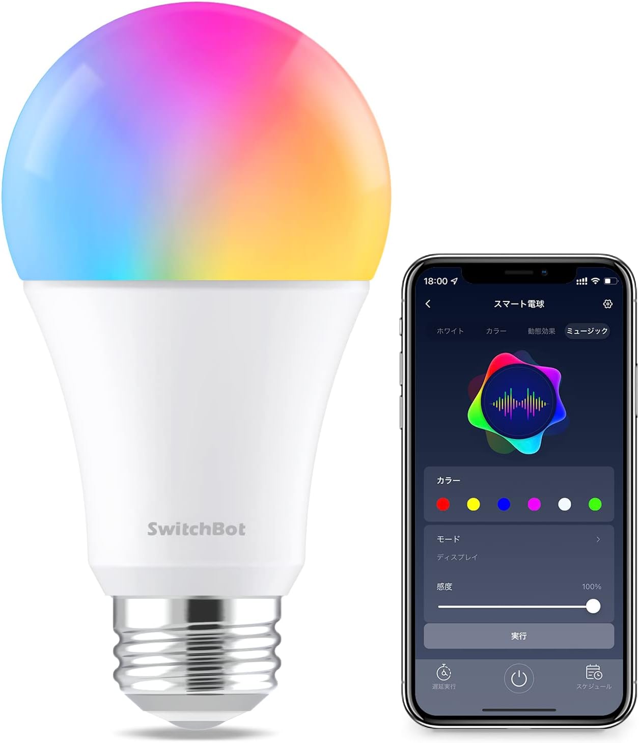 Detalle de SwitchBot W1401400 スマートLED電球 E26 800lm・1600万色・調光調色対応