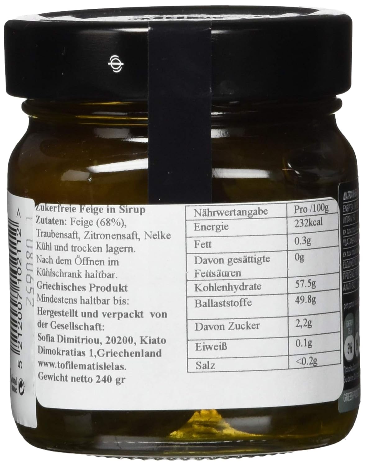 Thumbnail 1 de To Filema Tis Lelas Feige in Sirup – 2er Pack (240 g) aus griechischen Feigen, vegan & glutenfrei