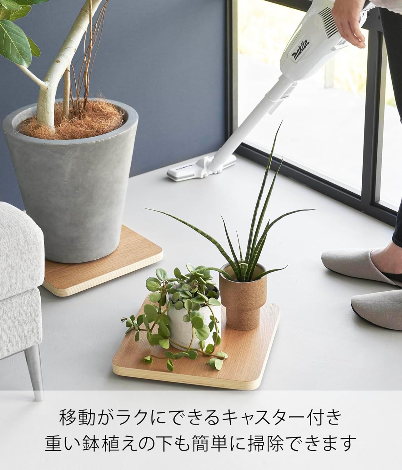 Detalle 2 de 山崎実業 RIN 10065 インテリア低台車 スクエア ナチュラル 30cm角・薄型