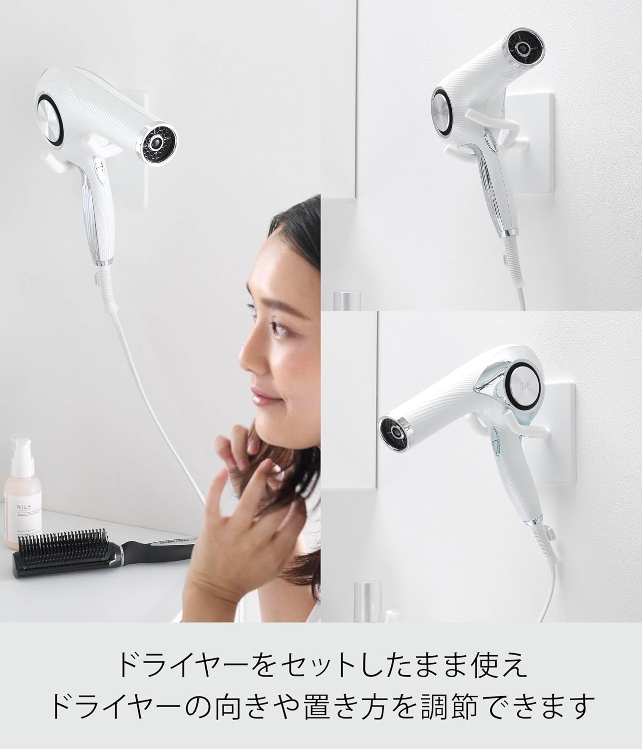 Detalle 2 de 山崎実業 tower 10104 壁掛けドライヤーホルダー 角度調節・ホワイト