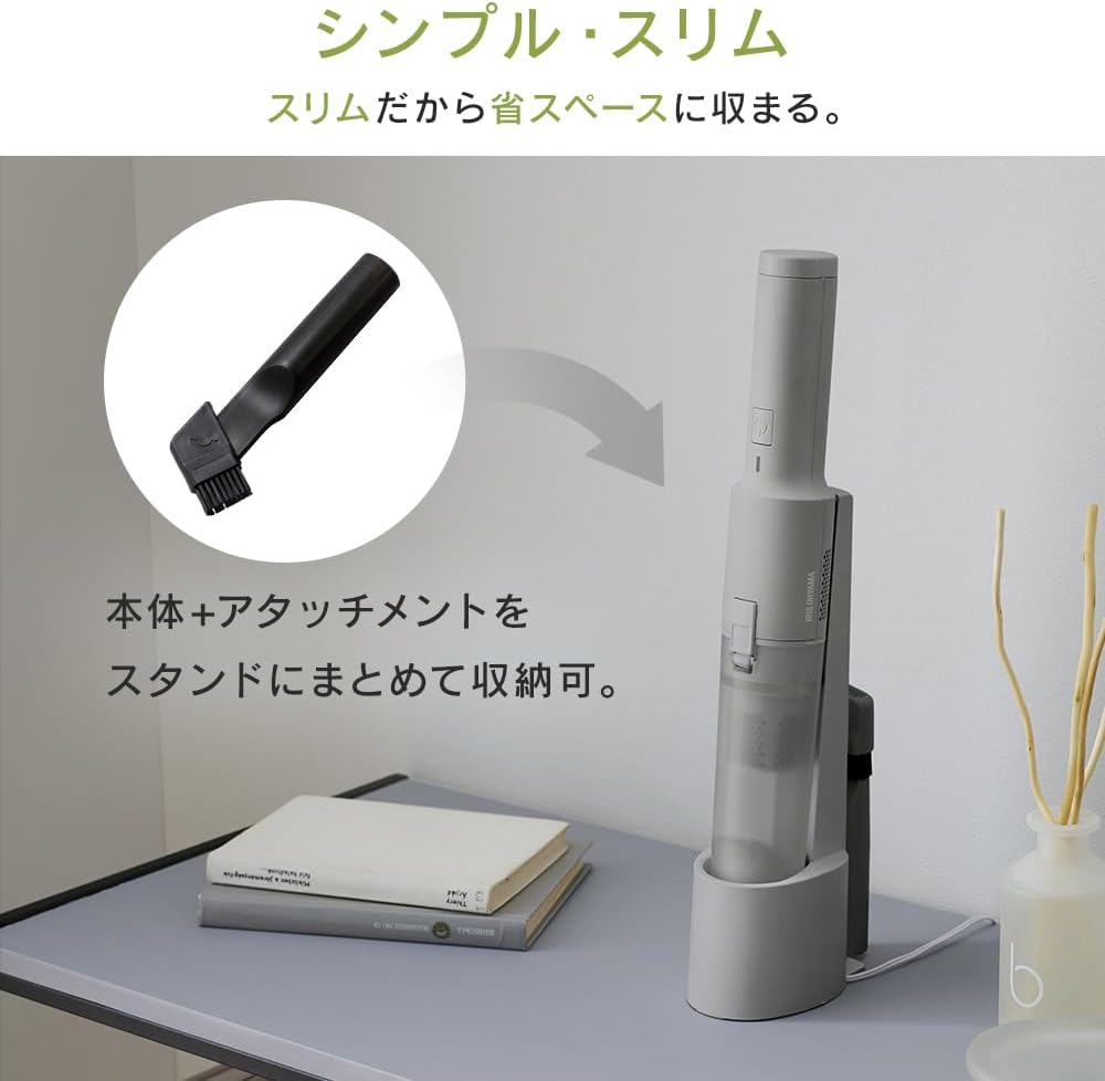 Detalle de アイリスオーヤマ AZ-HCD-21 コードレスハンディクリーナー 500g・14,000Pa・充電スタンド付き