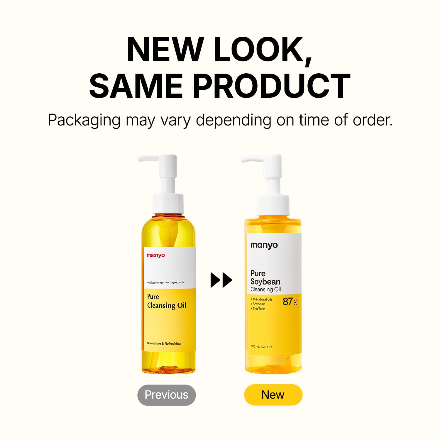 Thumbnail 2 de ma:nyo Pure Cleansing Oil (Natural Oil Cleanser) for Blackheads, Face Makeup & Sunscreen Cleanup — 6.76 fl oz
