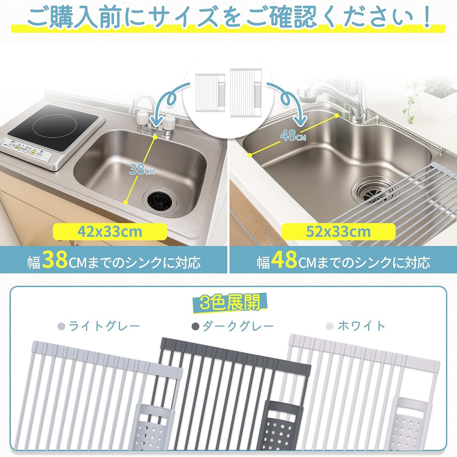 Thumbnail 6 de チチロバ 22CA031 シンク上水切りラック 52×32cm 折りたたみ式・小物トレー付き グレー