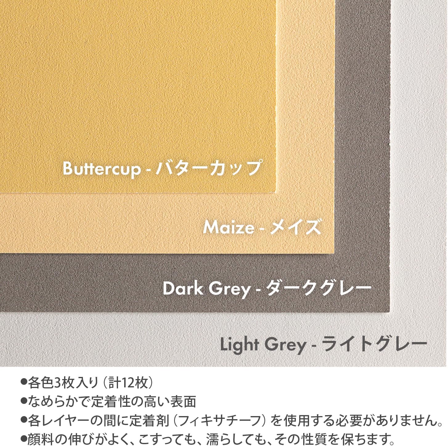 Detalle de Clairefontaine 96018C Blocco collato Pastelmat n°1 – 12 Fogli 30x40 cm, 360 g, 4 Colori Assortiti