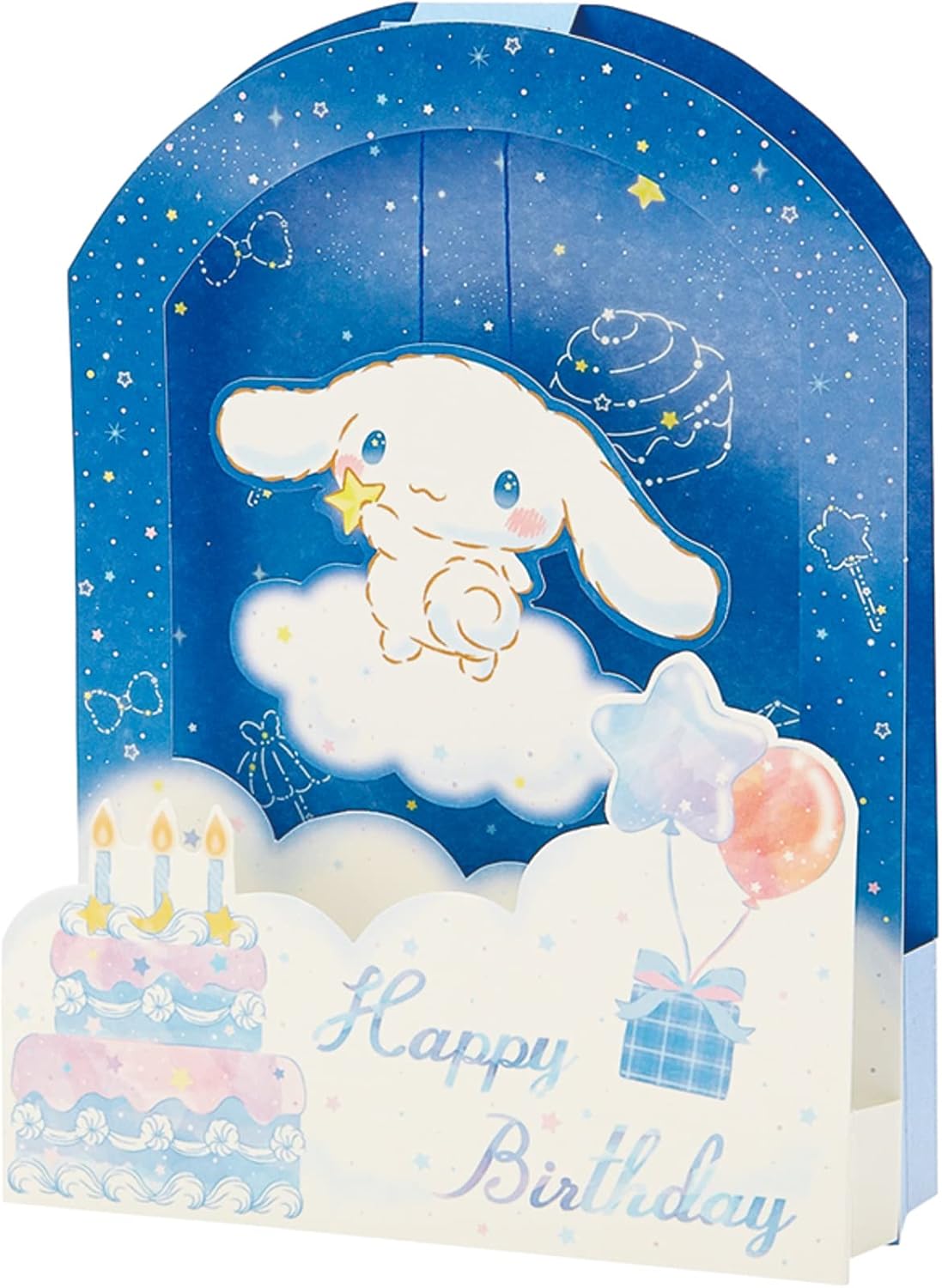 Detalle de サンリオ BD115-2 シナモロールのバースデーカード 夜空デザイン・立てて飾れるグリーティングカード