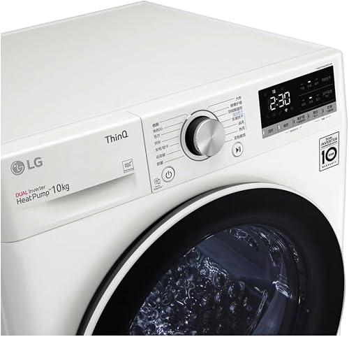 Thumbnail 7 de LG RH10V9AV4W: asciugatrice condensazione con pompa di calore da 10 kg, serie V9, Wi‑Fi e Allergy Care