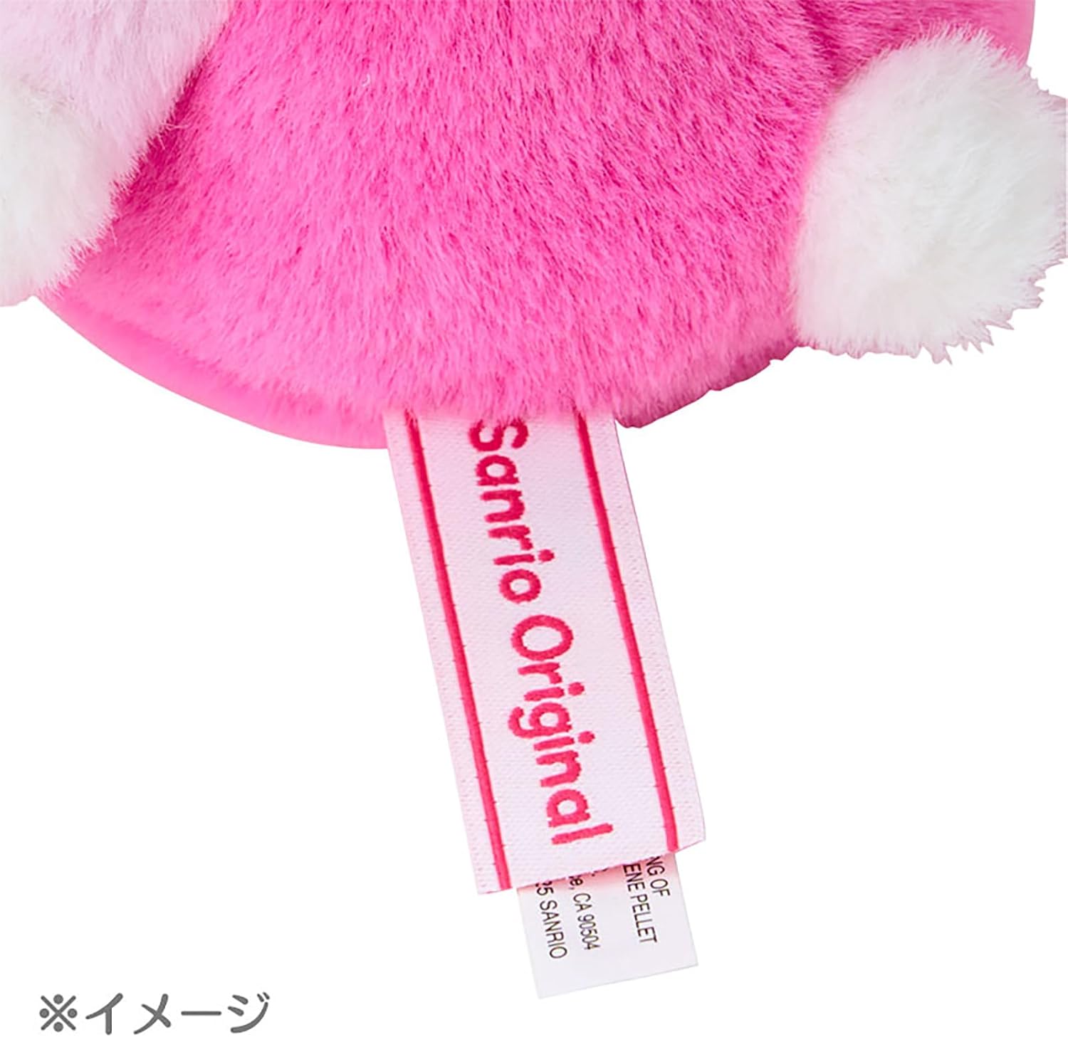 Detalle de サンリオ バッドばつ丸 147303 ぬいぐるみS ポリエステル素材