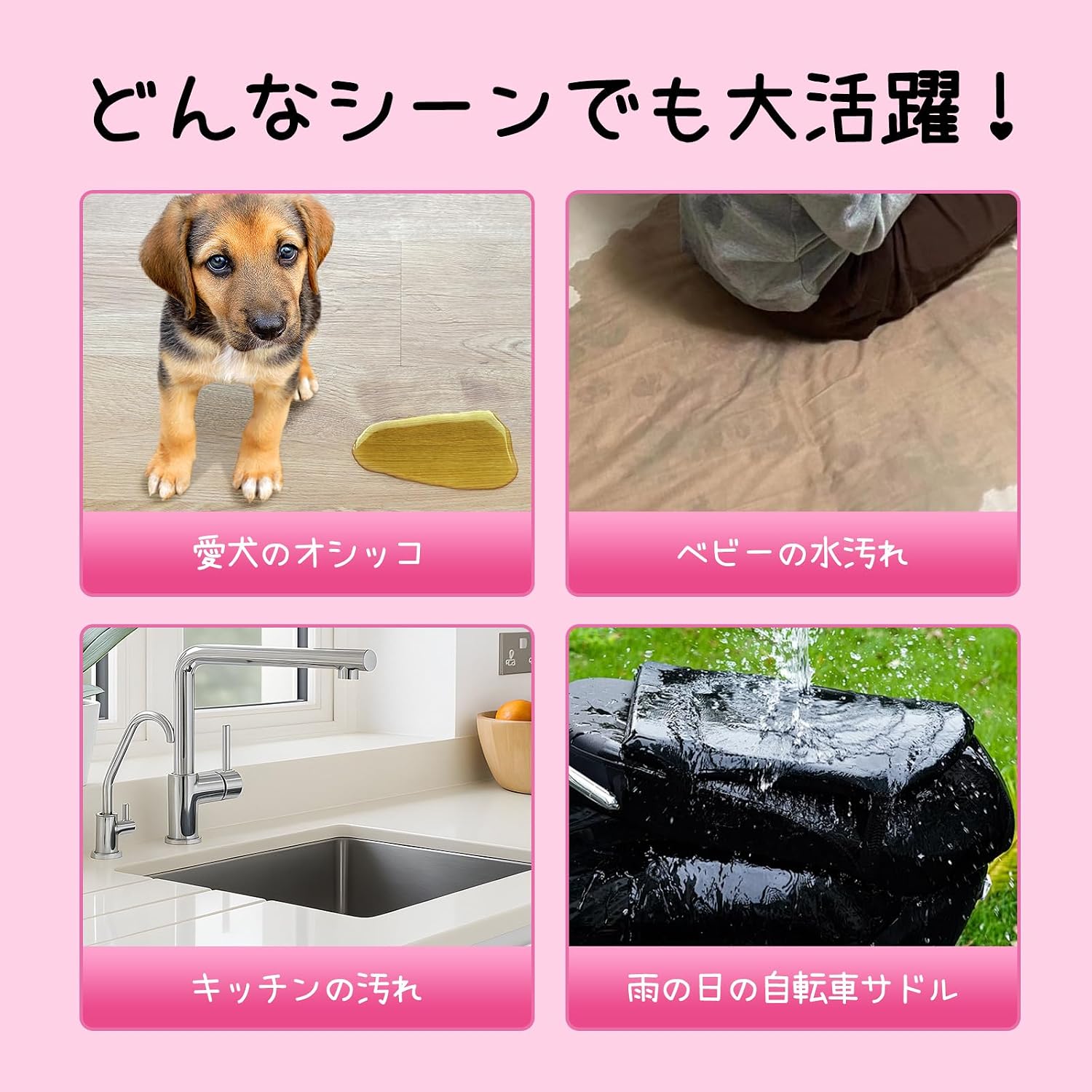 Detalle de Furrylife ペット用吸水シート 25×30cm・50枚入り、両面吸収タイプ