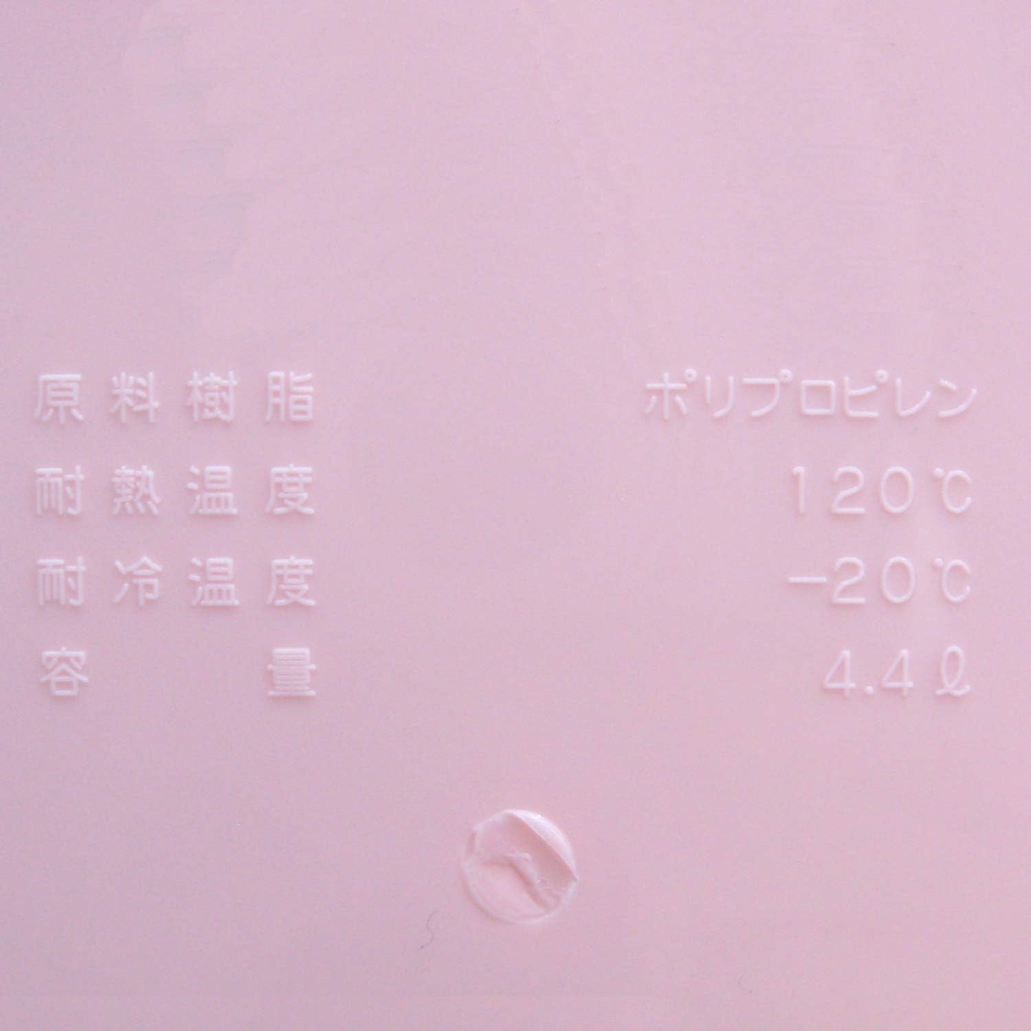 Detalle de ナガオ 4992519083413 抗菌・耐熱片口ボウル 3サイズセット 目盛付き 日本製