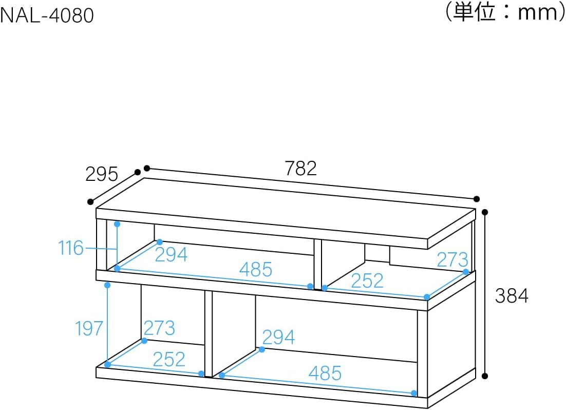 Detalle 2 de 白井産業 ノアリス NAL-4080BK テレビ台 幅78.2cm・32V型対応・ブラック木目